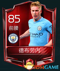 弗兰克：水晶宫体系和曼联相似？不同的球队不能拿来相提并论（弗兰克：别把水晶宫和曼联相提并论，体系各不相同）