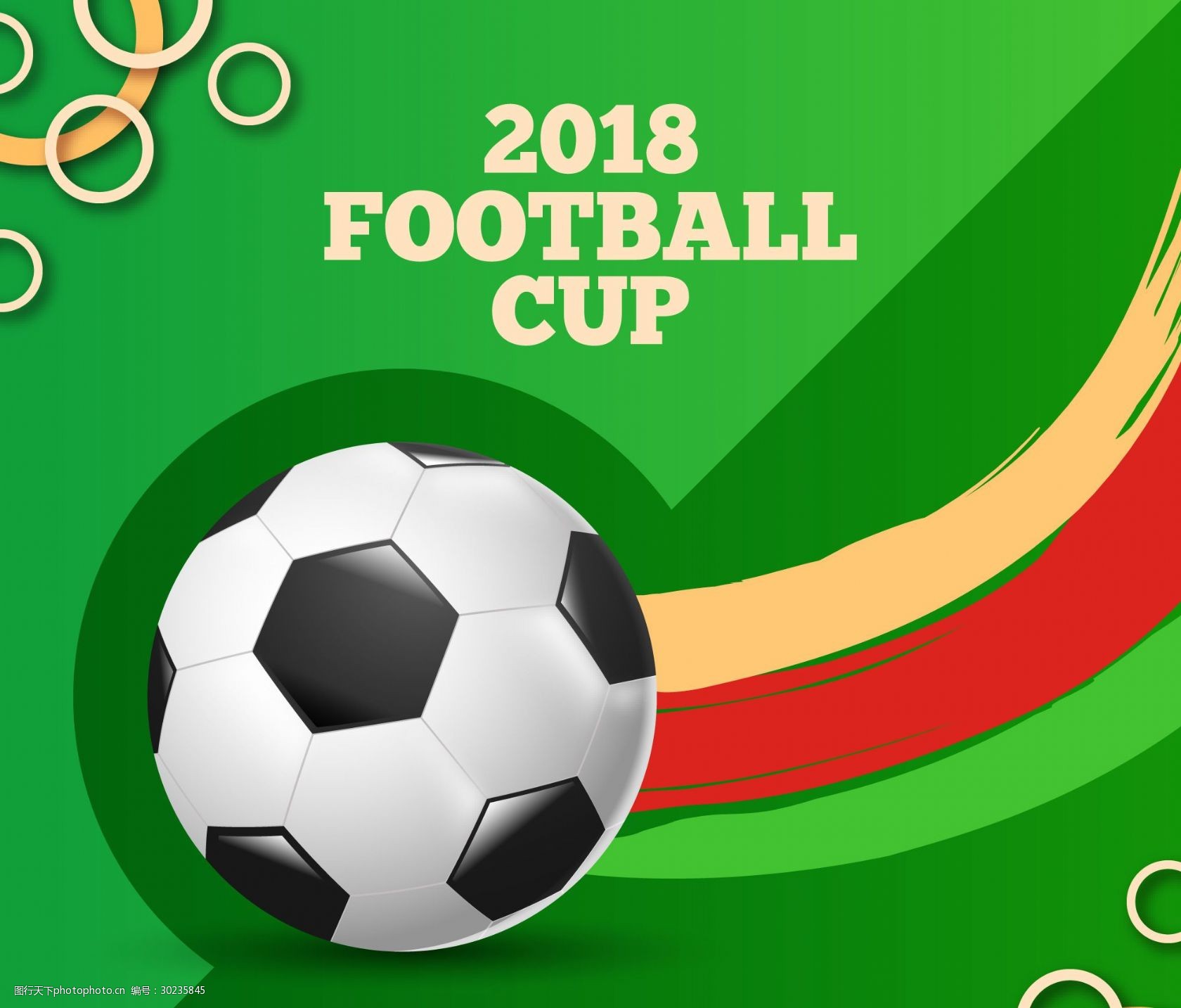 NBA全明星票选结果公布