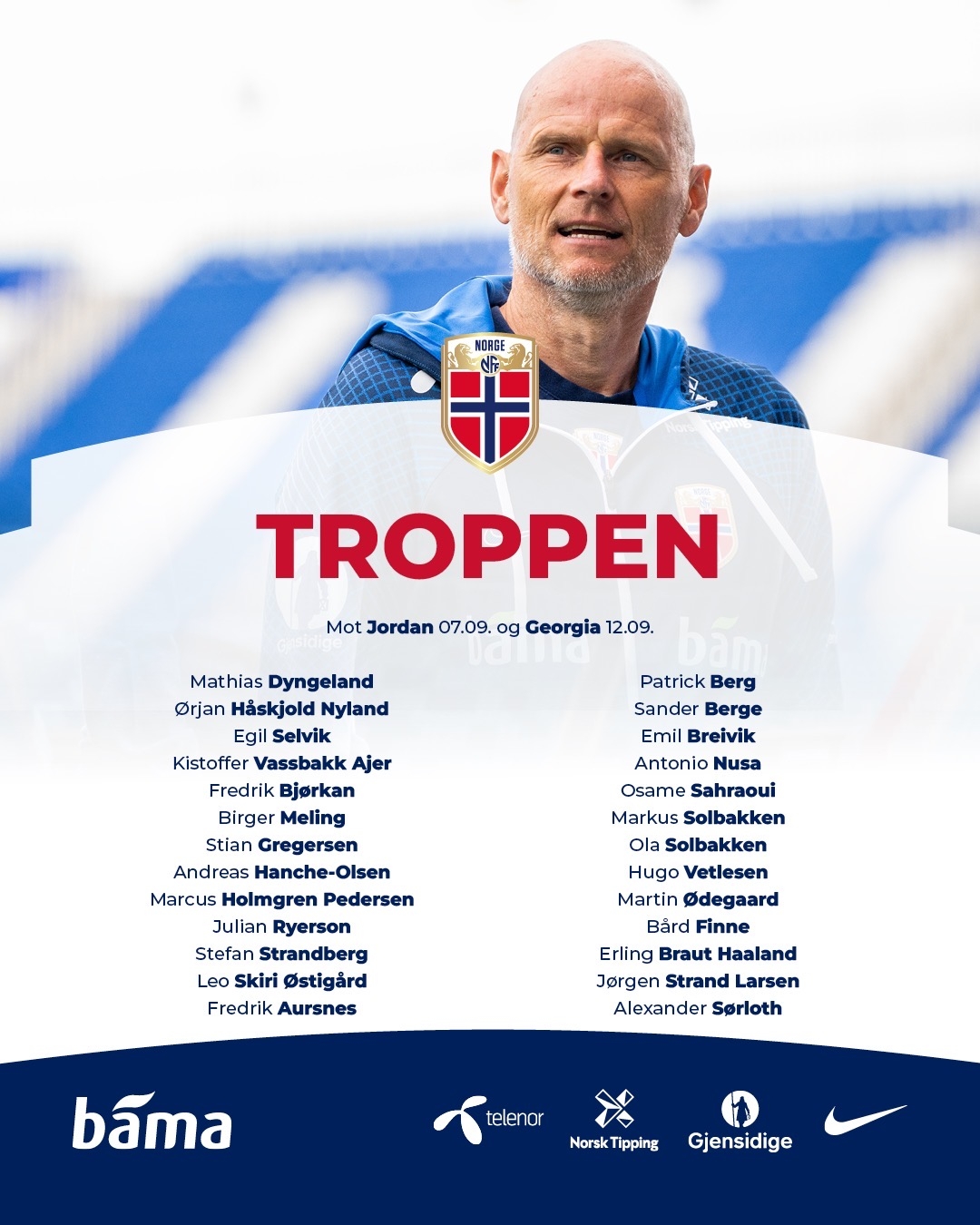 足球中超多名老将宣布退役，时代落幕（中超多位老将相继退役，一个时代谢幕）