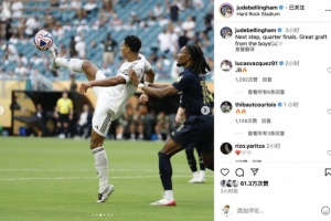 武里南联老板赛前发言：要和海港决一胜负，以决定谁能晋级