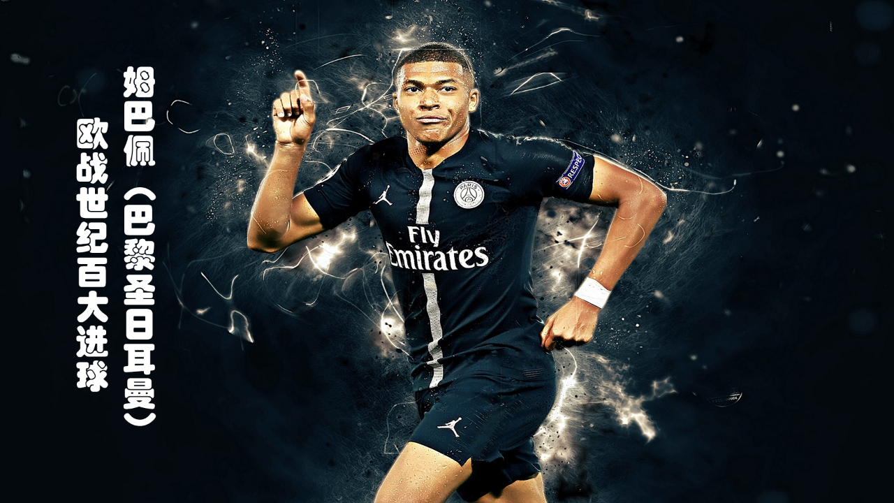 日职联前瞻：新潟天鹅提前降级，柏太阳神仍在为争冠努力