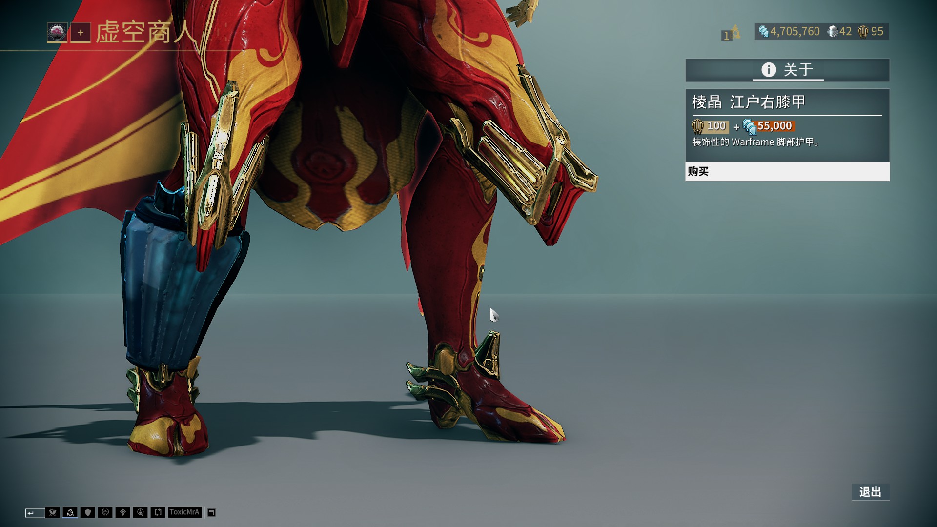 英超自17-18赛季以来门将扑救榜：皮克福德第1，德赫亚上榜